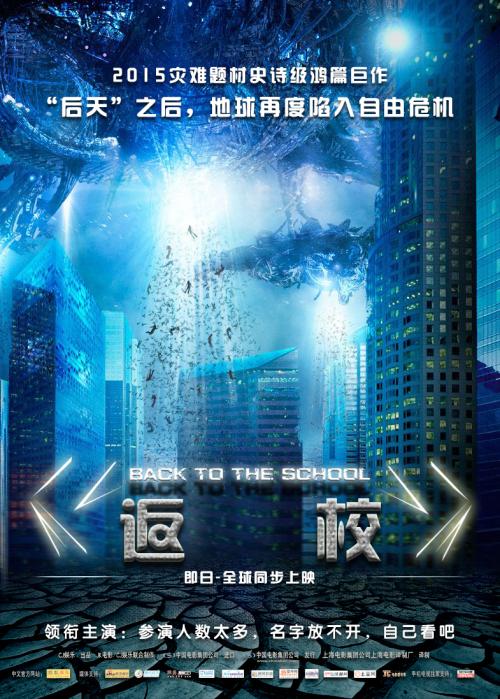 德文港办理假ID